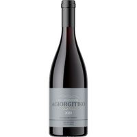 Agiorgitiko Select Vines