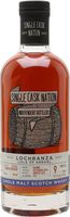 Isle of Arran 2015 / 9 Year Old / Sherry Cask 153118 / Single Cask Nation Island Whisky