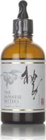 The Japanese Bitters - Yuzu Bitters