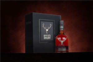 *COMPETITION* Dalmore 25 Year Old Whisky Tick...