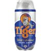 Tiger - SUB Keg