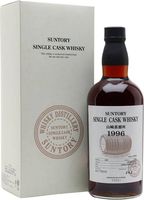 Yamazaki 1996 / Bot.2011 / Cask AX70015 Japanese Single Malt Whisky