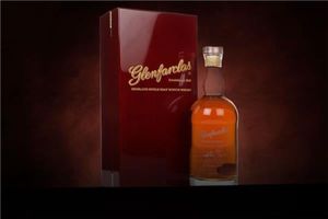 *COMPETITION* Glenfarclas 42 Year Old 1977 (c...