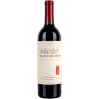 Helan Mountain Cabernet Sauvignon  - Château Changyu Moser XV