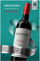 Trivento Reserve Malbec 1.5L Bag in Box