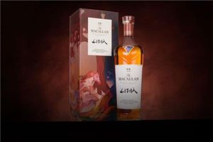 *COMPETITION* The Macallan Litha Whisky Ticke...