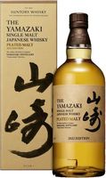 Yamazaki Peated Malt / 2022 Edition Japanese Single Malt Whisky