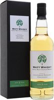 Croftengea 2017 / 5 Year Old /  Watt Whisky Highland Whisky