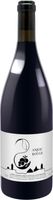 Domaine des Deux Moulins, Anjou Rouge