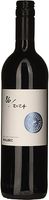 Parcel Series No.86 San Juan Malbec , Medoza