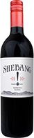 Bedrock Wine Co. 'The Whole Shebang!' Cuvée XII, California