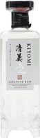 Kiyomi Rum Single Traditional Column Still Rum