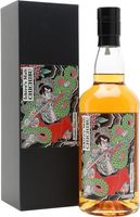 Chichibu London Edition 2026  Japanese Single Malt Whisky