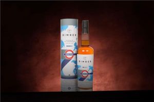 *COMPETITION* Bimber Spirit of the Undergroun...