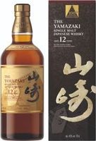 Yamazaki 12 Year Old Centenary Whisky, Limited Edition