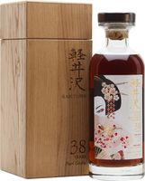 Karuizawa 38 Year Old / Pearl Geisha Japanese...