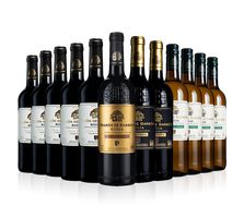 Barón de Barbón Rioja Family Mix