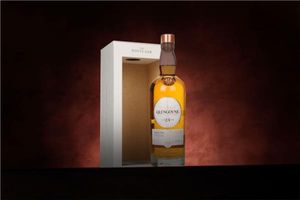 *COMPETITION* Glengoyne 24 Year Old White Oak...