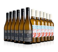 Alessandro Gallici Mix + FREE Prosecco Anniversario