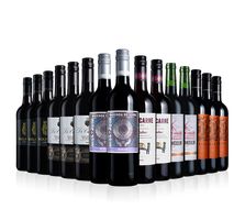Essentials 15-bottle Red Sale Mix