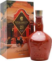 Royal Salute 21 Year Old / Polo Estancia Blended Scotch Whisky