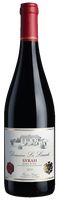 Domaine La Lirande Syrah