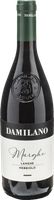 Damilano Marghe Langhe Nebbiolo 2023