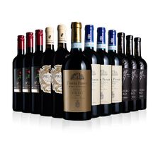 Italian Black Reds Mix