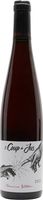 Domaine Bohn Le Coup de Jus 2023