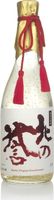 Kita No Homare Gold Flake Sake