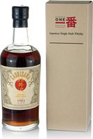 Karuizawa 1984 Number One Drinks Single Cask #3663 Single Malt Whisky