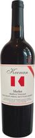 Keenan Spring Mountain Mailbox Vineyard Reserve Merlot