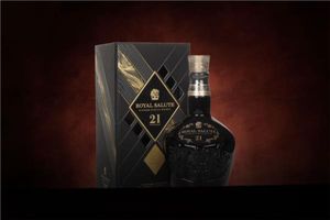 *COMPETITION* Royal Salute 21 Year Old - The ...