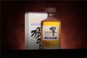 *COMPETITION* Hibiki Japanese Harmony Master'...