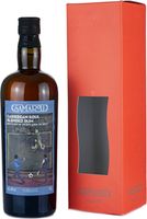 Blended Rum Caribbean Soul Samaroli (2021)