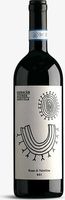 Rosso Di Valtellina Barbacan red wine 2017 750ml