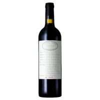 Réserve de Famille  - Château Martet