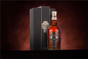 *COMPETITION* Chivas Regal 25 Year Old Whisky...