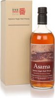 Karuizawa 1999-2000 Asama Single Malt Whisky