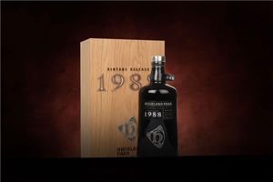 *COMPETITION* Highland Park 1988 (bottled 202...