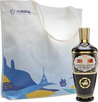 Xinghuacun Fenjiu Fen Chiew Brown Baijiu