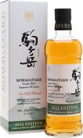Mars Komagatake / 2022 Edition Single Malt Japanese Whisky