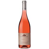 Domaine Zafeirakis Limniona Rosé