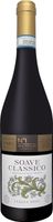 No.1 Soave Classico