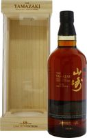 Yamazaki 18 Year Old Limited Edition