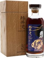 Karuizawa 31 Year Old / Sapphire Geisha Japan...