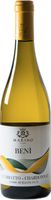 Marino - Terre Siciliane Catarratto Chardonnay Igt “benì” 9