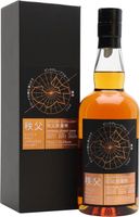 Chichibu 2011 / Imperial Stout Cask Finish #5577 Japanese Whisky