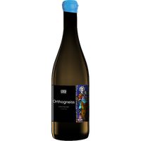 Orthogneiss  - Vignoble de l'Écu