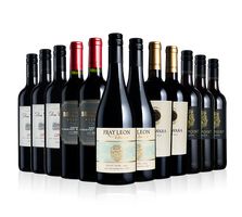 Chilean Reds Sale Mix